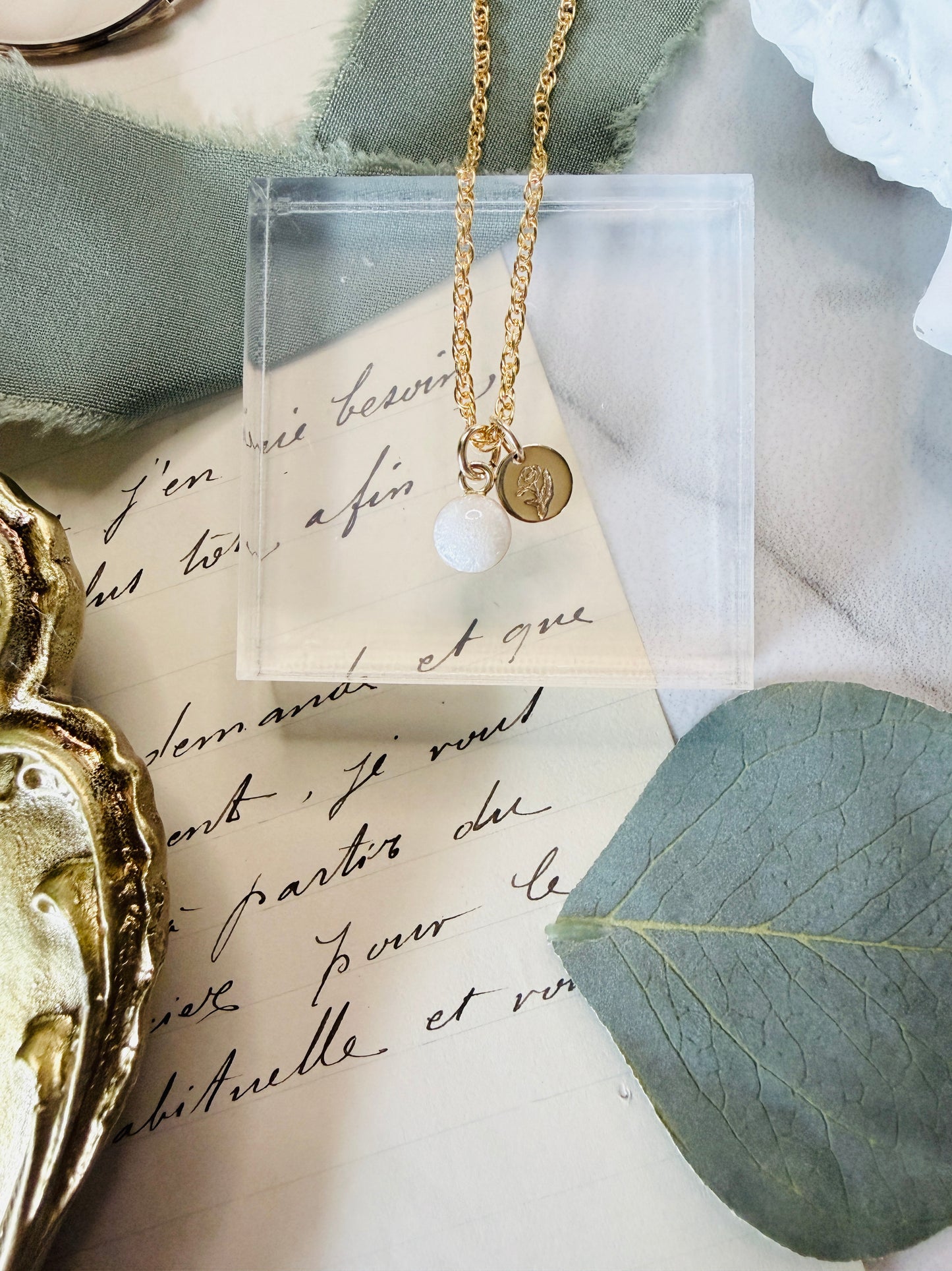 The Christine aka 'Ama'